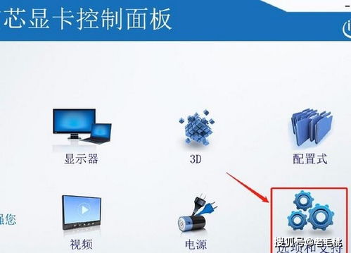 計算機主板顯卡型號怎么看？4個方法教會你查看電腦顯卡